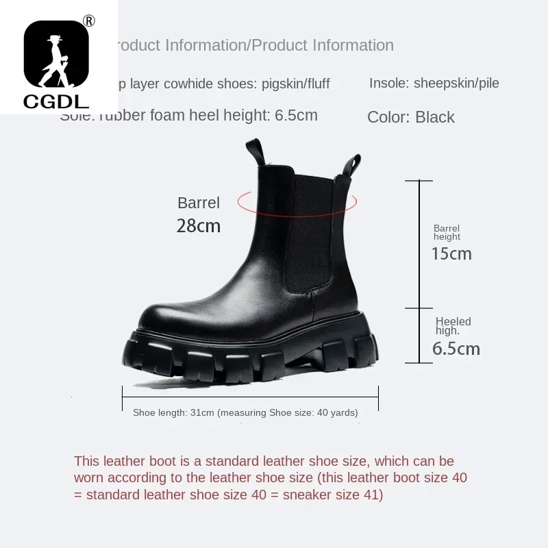 Genuine Leather Thick-soled Me - Men Formal Wear With Boots ulasan dan harga